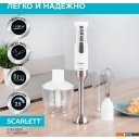 Блендеры Scarlett SC-HB42F09