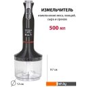 Блендеры Supra HBS-797