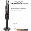 Блендеры Supra HBS-797