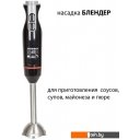 Блендеры Supra HBS-797