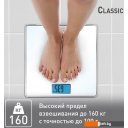 Напольные весы Tefal PP1501V0
