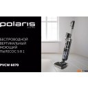 Пылесосы Polaris PVCW 6070 (серый)
