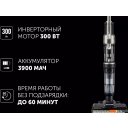 Пылесосы Polaris PVCW 6070 (серый)