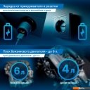 Пуско-зарядные устройства TrendVision Start Compressor