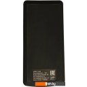 Пуско-зарядные устройства Buro SJ-K40