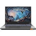 Ноутбуки Colorful Evol X15 AT 23 A10003400436