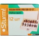 Фрезы Sturm 9016-RB-S8-12-2