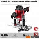 Фрезеры Зубр ФМР-1200