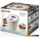 Хлебопечки Gorenje BM900WS