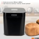 Хлебопечки StarWind SBM2086