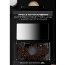 Кофеварки и кофемашины Polaris PACM 2060AC (черный)