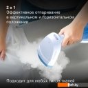 Пароочистители и отпариватели Hyundai H-HS03008