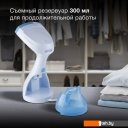 Пароочистители и отпариватели Hyundai H-HS03008