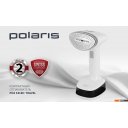 Пароочистители и отпариватели Polaris PGS 1618C Travel