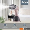 Пароочистители и отпариватели Domfy DSC-GS310 (бежевый)