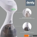 Пароочистители и отпариватели Domfy DSW-GS205 (белый/серый)