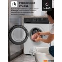 Стиральная машина LEX LWM12012WBlID