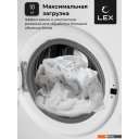 Стиральная машина LEX LWM10012WID