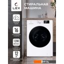 Стиральная машина LEX LWM12012WID