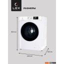 Стиральная машина LEX LWM12012WID