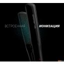 Стайлеры Polaris PHSS 2595TAi Argan Therapy PRO