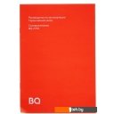 Соковыжималки BQ J1732