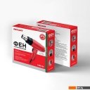 Промышленные фены Rexant MASTER 12-0056