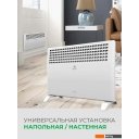 Обогреватели Royal Clima ATRI Econo REC-AE1500M