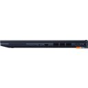Ноутбуки ASUS ExpertBook B6 Flip B6602FC2-MH0368