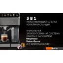 Кофеварки и кофемашины Polaris PCM 1540 Wi-Fi IQ Home