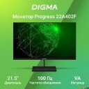 Мониторы Digma Progress 22A402F