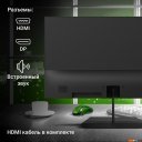 Мониторы Digma Progress 22A402F