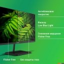 Мониторы Digma Progress 22A402F