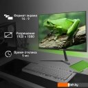 Мониторы Digma Progress 22A404F