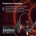 Микрофоны Oklick SM-600G