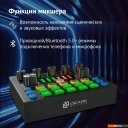 Микрофоны Oklick SM-600G