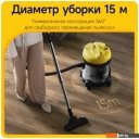 Пылесосы Deerma DEM-TJ150W