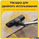 Пылесосы Deerma DEM-TJ150W