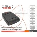 Радар-детекторы Sho-Me G-700 Signature GPS