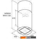 Вытяжки Jetair Pipe Island BL/A/43 PRF0099298A Вытяжки Jetair Pipe Island BL/A/43 PRF0099298A