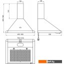Вытяжки Elikor Сатурн 60П-180-В1Л (медный/золотой)