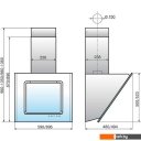 Вытяжки Elikor Оникс 60П-1000-Е4Д (бежевый)