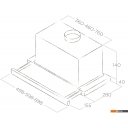 Вытяжки Elica Elite 14 Lux GRVT/A/90 PRF0098879B