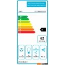 Вытяжки Elica Elite 14 Lux GRVT/A/90 PRF0098879B