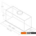 Вытяжки Elica Fold GR/A/72 PRF0180820 Вытяжки Elica Fold GR/A/72 PRF0180820