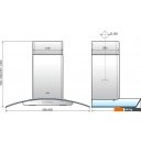 Вытяжки Elikor Аметист S4 60Н-700-Э4Д (нержавеющая сталь)
