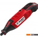 Граверы Зубр ЗГ-160 КН41