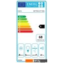 Вытяжки Elica Majestic WH/A/60 PRF0124235A