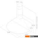 Вытяжки Elica Tonda WH F/60 2939587C