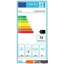 Вытяжки Elica Tonda WH F/60 2939587C